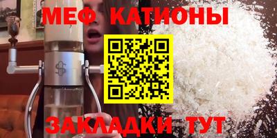 синтетический гашиш Апшеронск