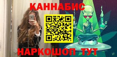 марки lsd Апрелевка