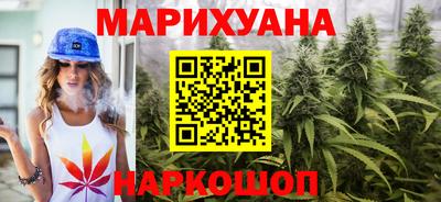 хмурый Волгодонск