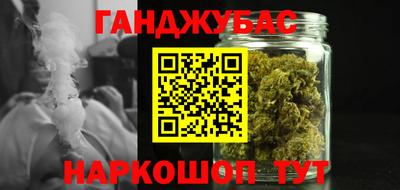марки lsd Апрелевка