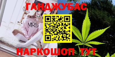 марки lsd Апрелевка