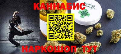 мескалин Аргун