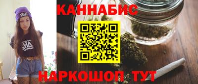 синтетический гашиш Апшеронск