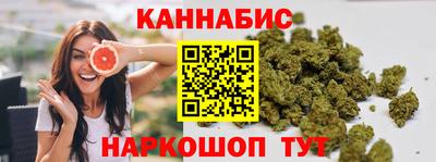 мескалин Аргун