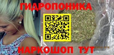 синтетический гашиш Апшеронск