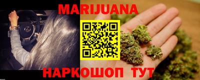 марки lsd Апрелевка