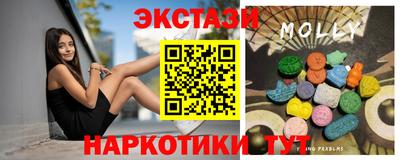 марки lsd Апрелевка