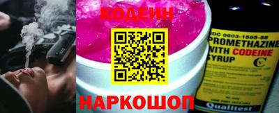 марки lsd Апрелевка