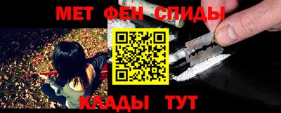 марки lsd Апрелевка