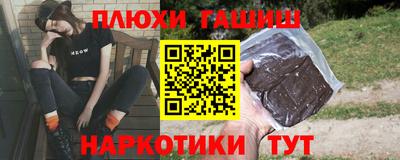 марки lsd Апрелевка