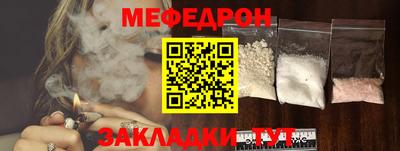марки lsd Апрелевка