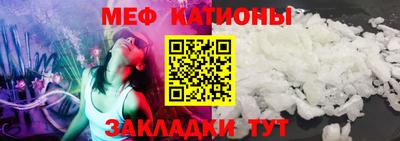 синтетический гашиш Апшеронск
