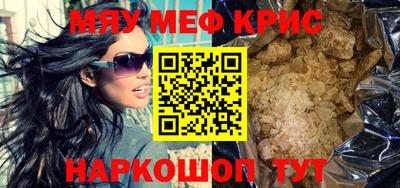 марки lsd Апрелевка